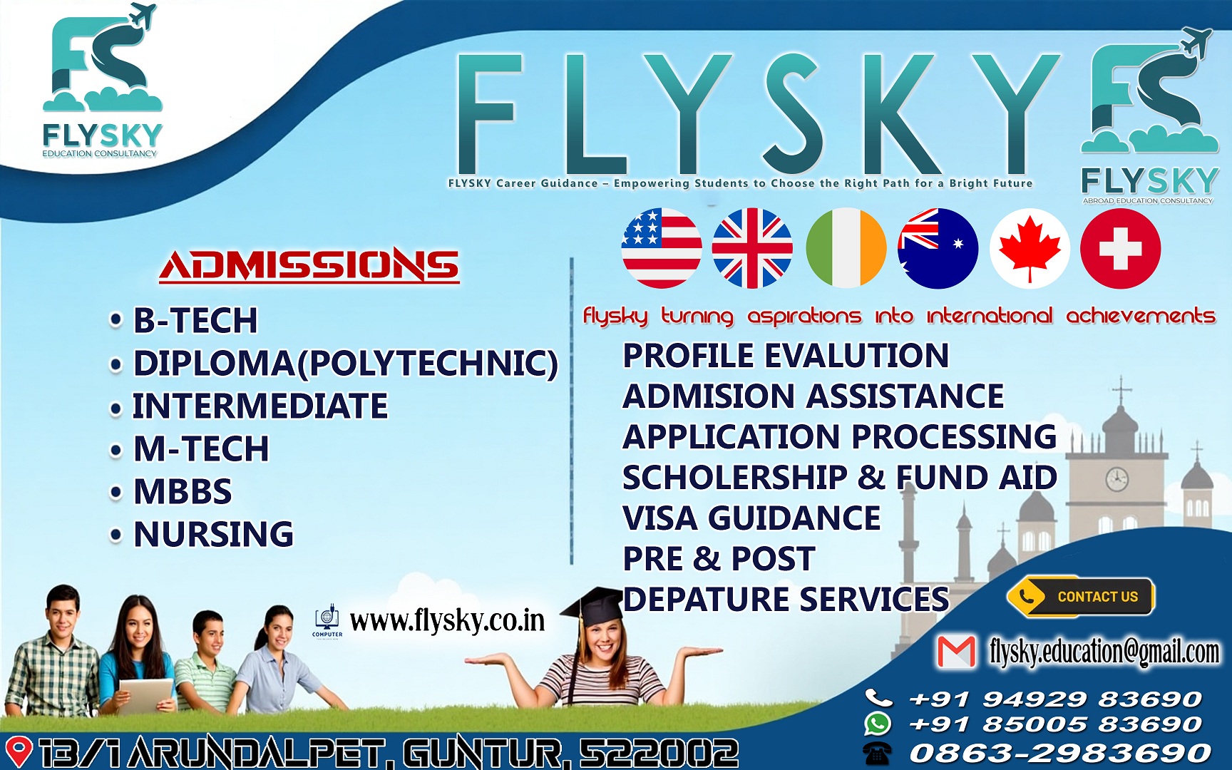 FlySky Abroad Office